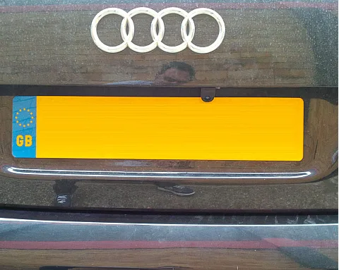 Audi Q7 - Reverse Camera