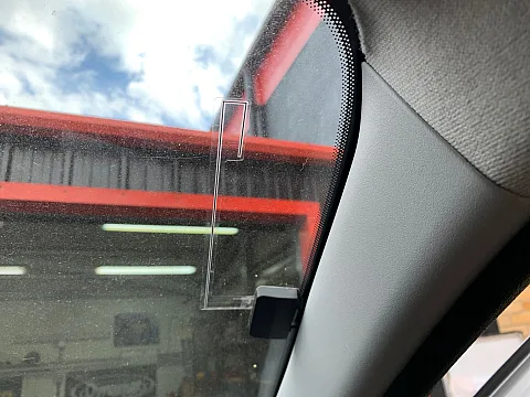 Fiat Panda 2019 DAB Antenna Installed