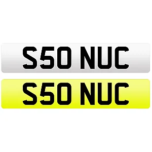 S50 NUC Cherished Private Number Plate