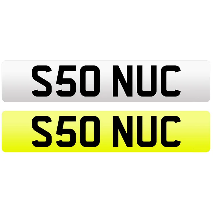 S50 NUC Cherished Private Number Plate