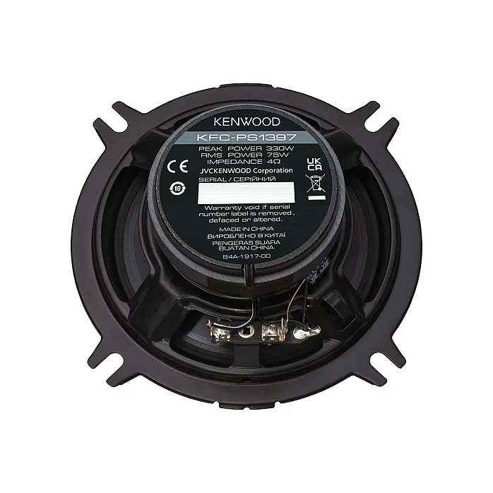 Kenwood KFC-PS1397 5.25" 13cm 2 Way Coaxial Car Speakers 330 Watts