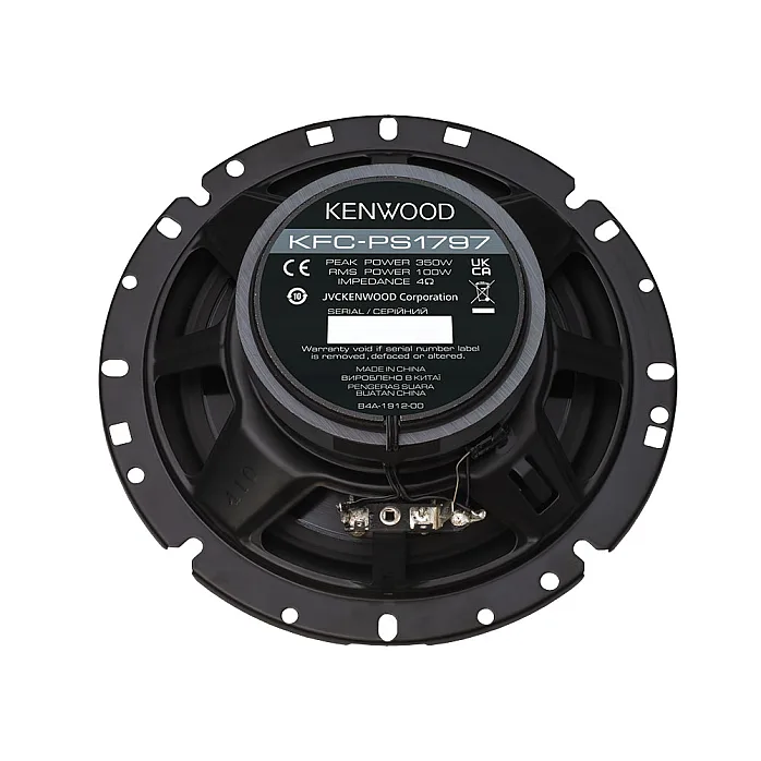 Kenwood KFC-PS1797 PS Series 6.5" (17cm) 2-Way Coaxial Car Speakers