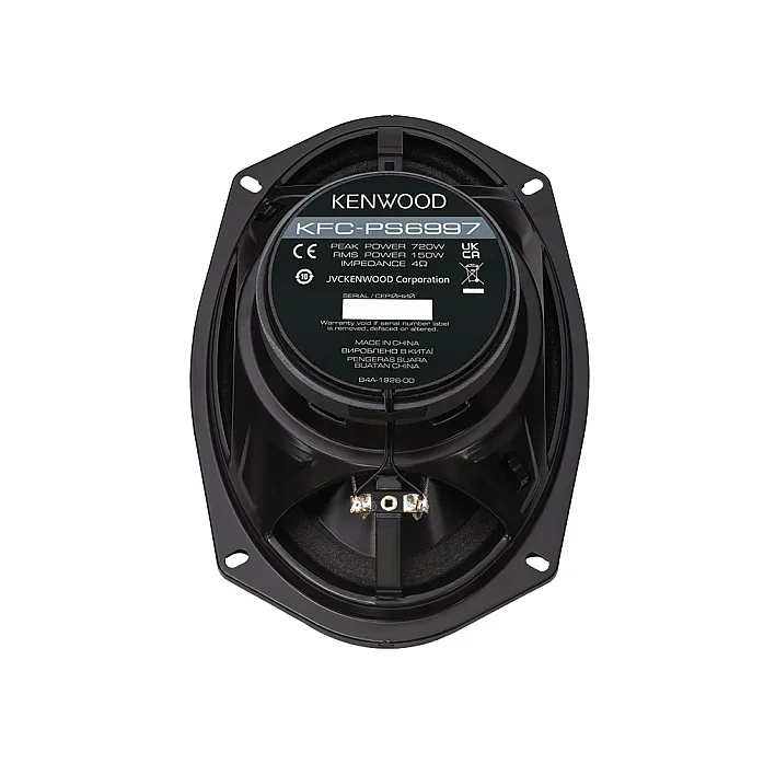 Kenwood KFC-PS6997 6"x9" 5-Way Performance Standard Series Coaxial Car Speaker System