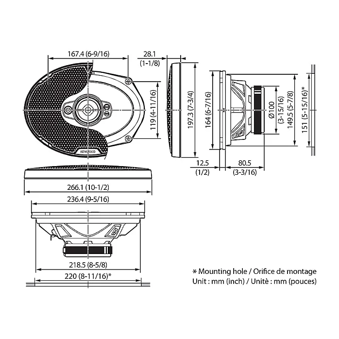 Kenwood KFC-PS6997 6"x9" 5-Way Performance Standard Series Coaxial Car Speaker System