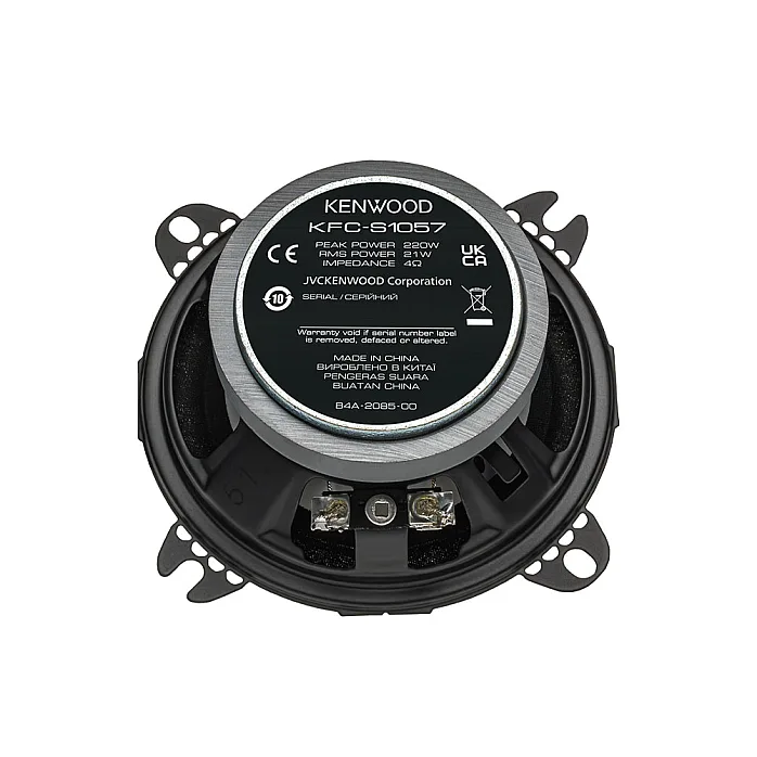 Kenwood KFC-S1057 4" (10cm) Flush Mount Dual Cone Speaker System