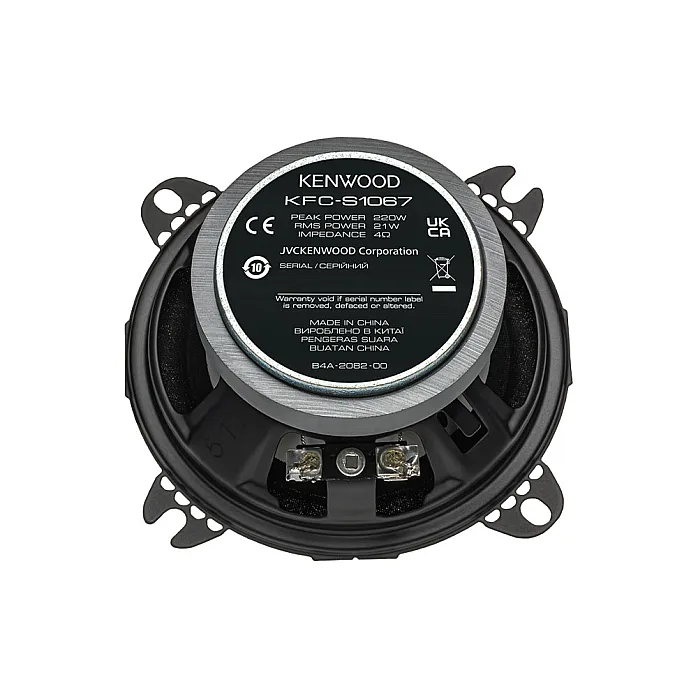 Kenwood KFC-S1067 4" (10cm) Flush Mount 2 Way Speaker System