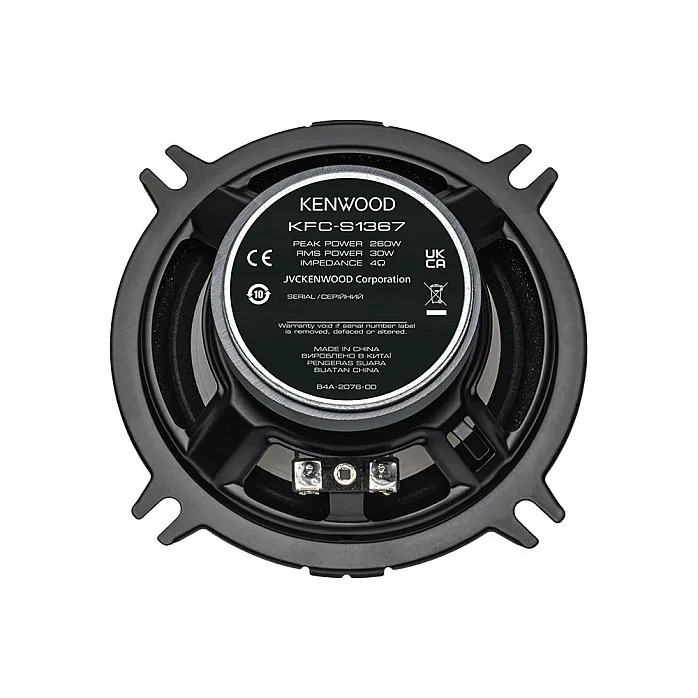 Kenwood KFC-S1367 5.25" (13cm) Flush Mount 2 Way Speaker System